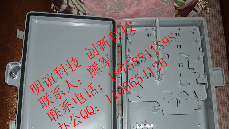 皮线光纤快速连接器——SC光纤快速连接器