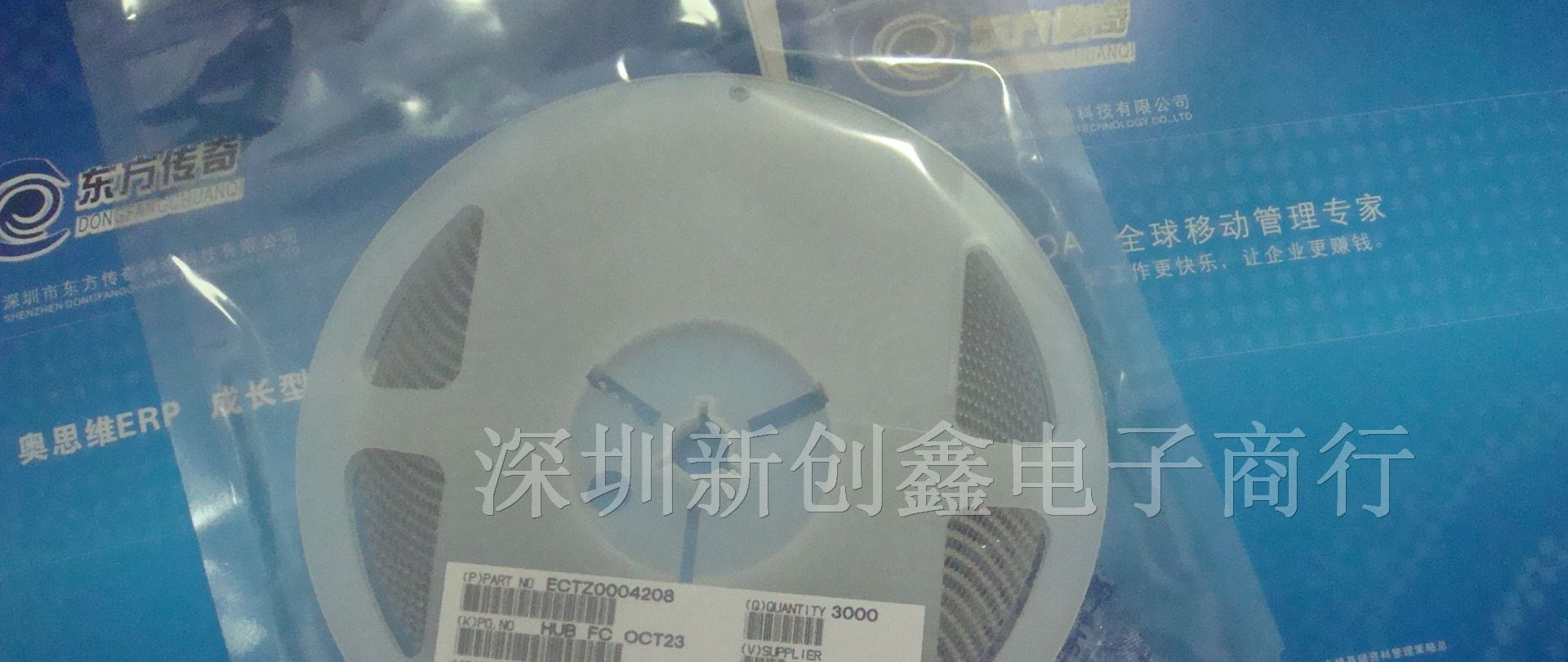 供应VISHAY钽电容