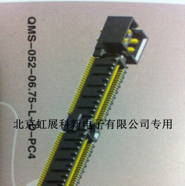 Samtec连接器QMS-026/052/078/104-05.75-L-D-PC4
