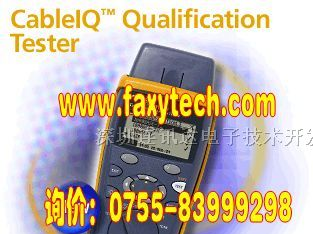 MS2-100电缆测试仪MicroScanner2