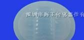 供应感应开关安防报警器菲涅尔透镜0512H