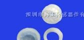 供应感应开关安防报警器菲涅尔透镜8120