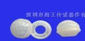 供应感应开关安防报警器菲涅尔透镜8090