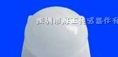 供应感应开关安防报警器菲涅尔透镜8002-2