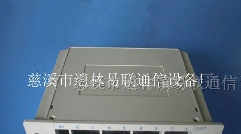 供应1分8光分路器托盘,1分16光分路器托盘，光纤适配器