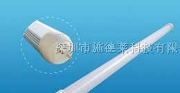 供应LED 灯管