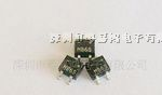 现货热卖高品质 (LED电源桥堆）MB6S