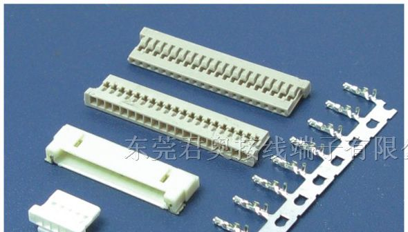 优势供应HRS DF14带扣，1.25带扣连接器，DF系列连接器