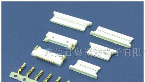 大量销售Molex 51146,1.25超薄连接器，带锁连接器