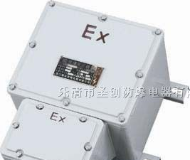 供应防爆行灯变压器 全铜行灯变压器 0.5KVA