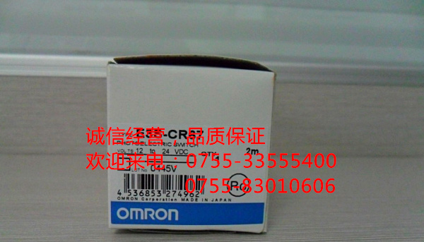 供应欧姆龙光电传感器回归反射型E3S-AR11