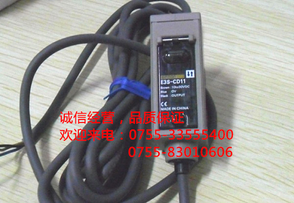供应欧姆龙光电传感器E3S-AT91