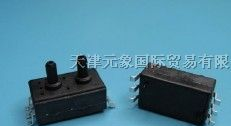 供应差压压力传感器