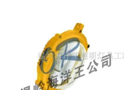 供应 LED防爆灯 LED防爆灯，BFC8120