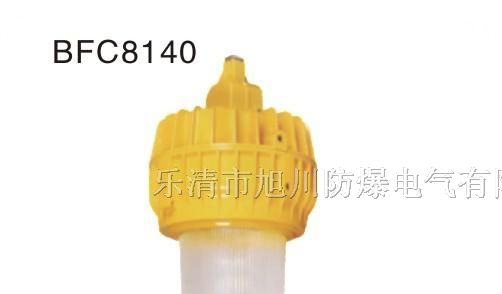 供应BFC8140防爆泛光灯，低价售出