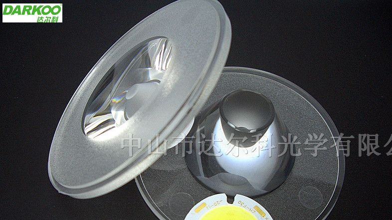 供应集成透镜，大功率透镜，COB灯具，cob配件
