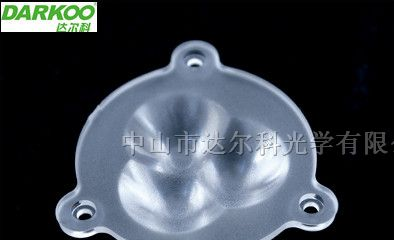 供应日亚透镜灯饰配件，中山透镜，达尔科透镜，