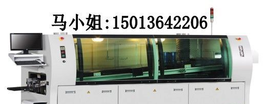 波峰焊/小型回流焊/小型经济波峰焊/无铅波峰焊机