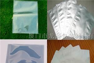 供应尤溪铝箔袋 尤溪真空袋 尤溪屏蔽袋