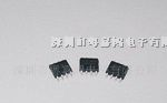 5A/30V贴片P沟道MOS管UTC UT9435