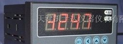 供应5年质保数显表促销价格CH6智能数显仪