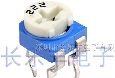 供应蓝白国产可调电阻器RM065（20K）
