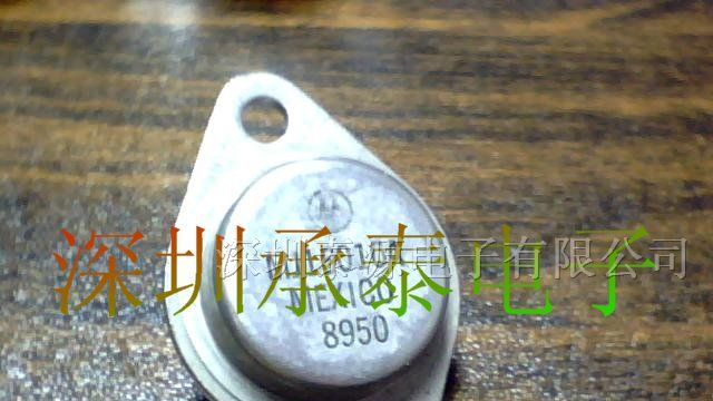MJ16010A 场效应管