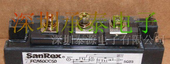 FCA50CC50 场效应管