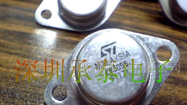 2N3055 场效应管 放大三极管