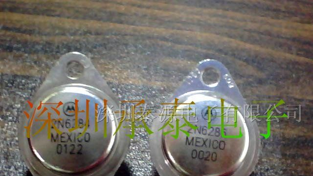 2N6284  2N6286  场效应管  放大三极管