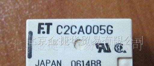 供应富士信号C2CA005G继电器