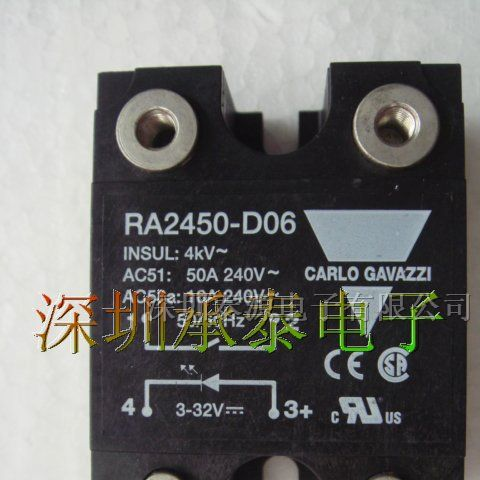 RA2450-D06 固态继电器