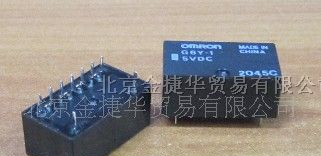 欧姆龙继电器G6Y-1-DC5V北京专营继电器总部
