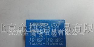 供应国兴MI-SH-212L继电器