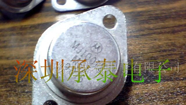 MJ10012  大功率管
