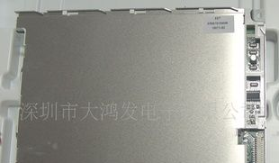 ER057010NM6TFT型液晶屏模块