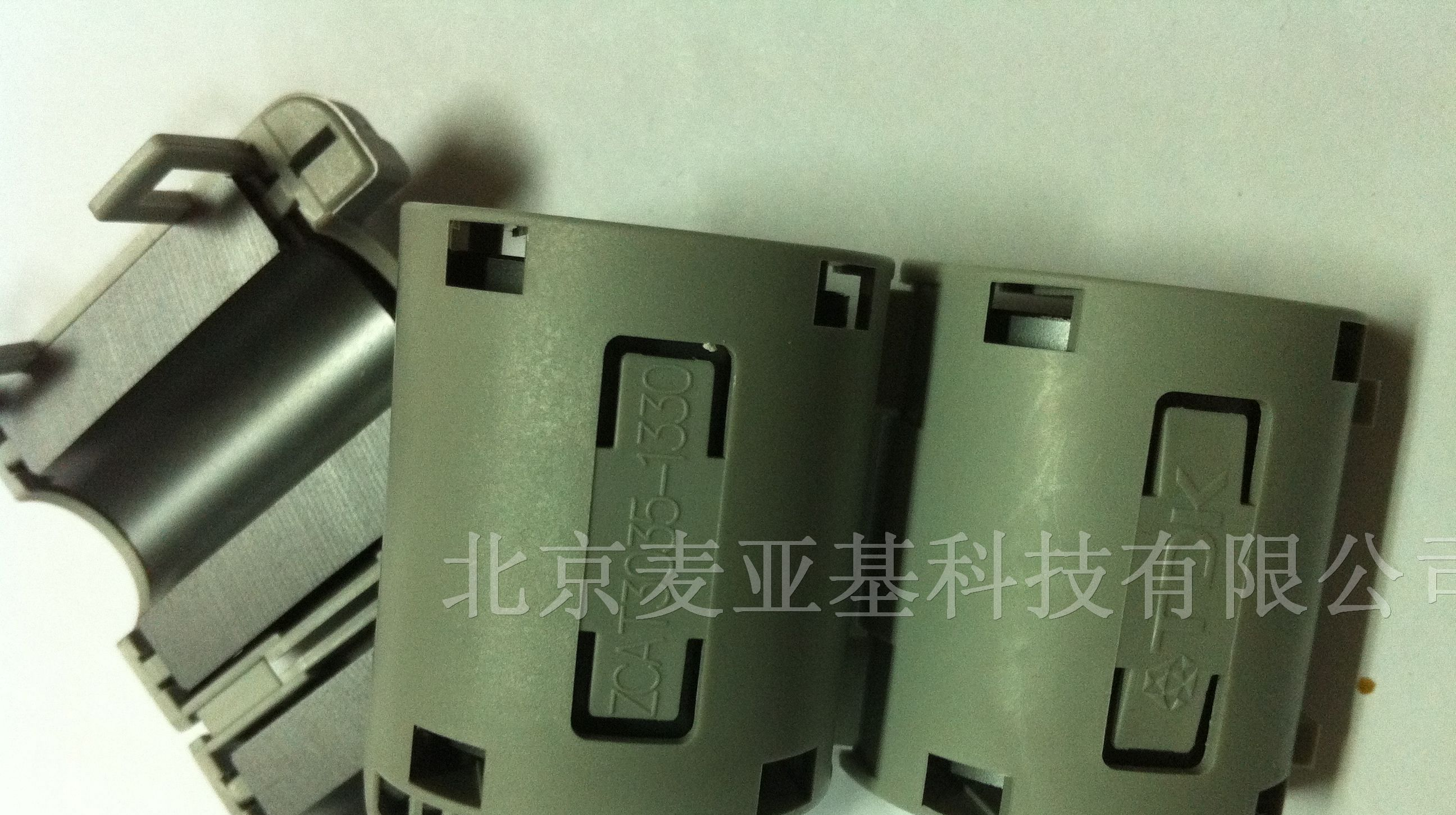 TDK磁环电感  ZCAT3035-1330A