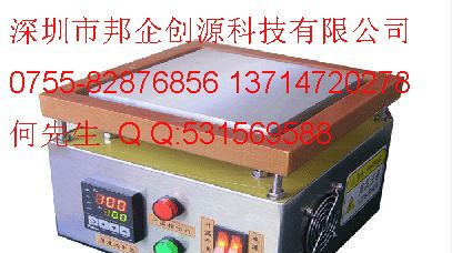 供应温度显示加热台,恒温加热台,加热平台