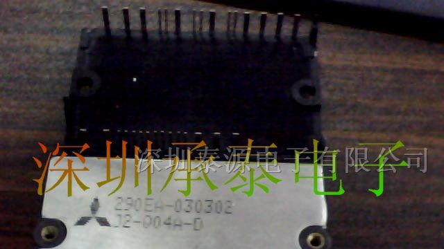 J2-Q04A-D 三菱模块