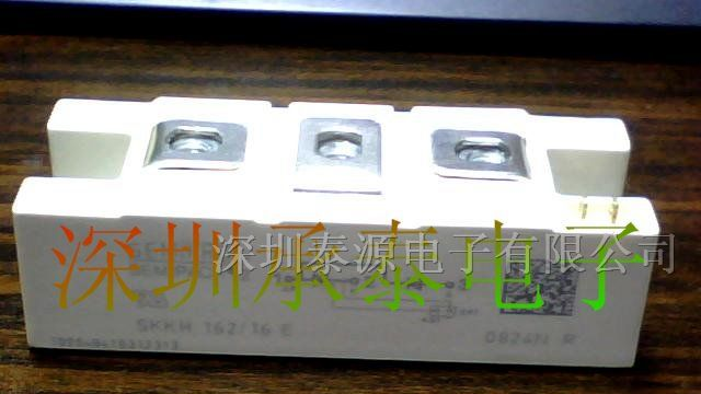 SKKH162-16E可控硅