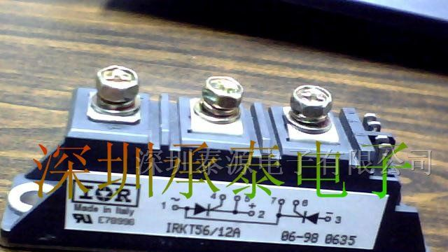 IRKT56-12A 可控硅