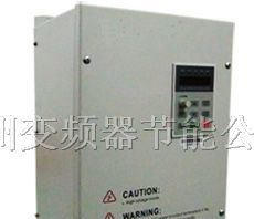 供应奥圣全密封节能防粉尘水泥厂专用变频器