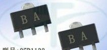 供应三极管 2SB1132