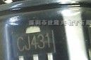 供应三极管 TL431 SOT-89