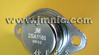 供应2SA1180等大功率晶体管(图)