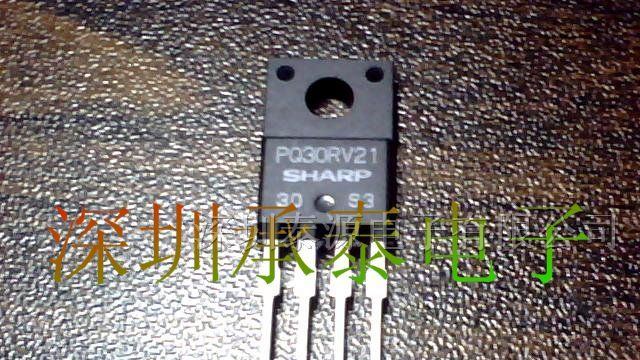 PQ30RV21 继电器