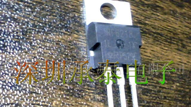 IRF6218 场效应管