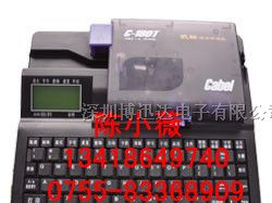 凯标C180T套管打码机,C-180T国产全能线号打印机