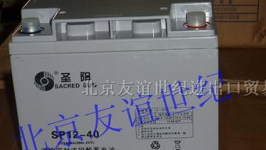 圣阳sp12-38ah蓄电池，现货供应
