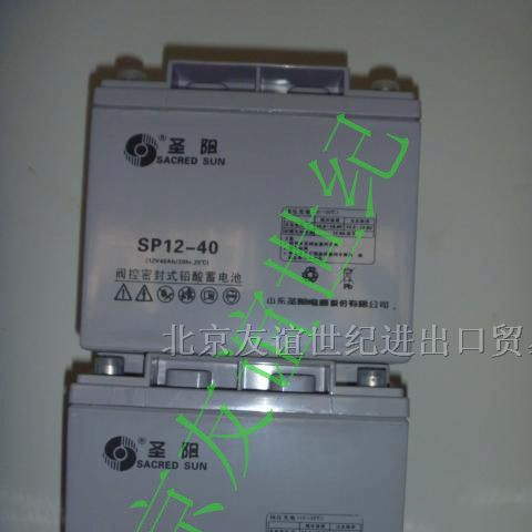 圣阳蓄电池sp-24ah现货供应